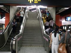 -真北路(地铁站)