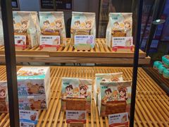 -爸爸糖吐司面包(南京鼓楼龙江店)