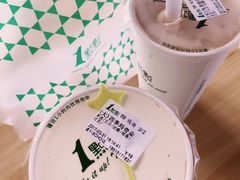 -1点点(银座和谐广场店)