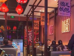 -滴水·湘逢(南汇大学城生活广场店)