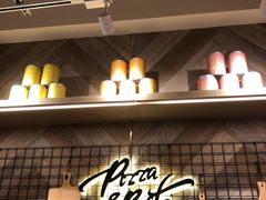 -必胜客(天河城店)