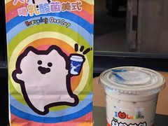 -瑞幸咖啡(卓越前海INTOWN店)