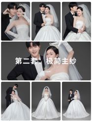 -玫瑰星座婚纱摄影轻奢定制(双井店)