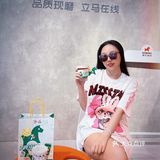 7喜✖️挪瓦咖啡☕️这个联名太上头了