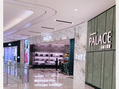 -Gucci(重庆IFS店)