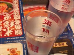 -文通冰室(东方宝泰店)