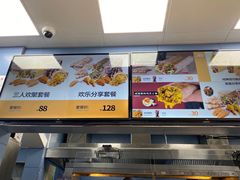 -TACO STAR 塔可星(下沙宝龙店)