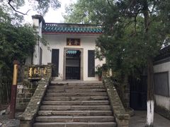 -古琴台
