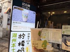 -猫的魔法密林(衣裳街店)