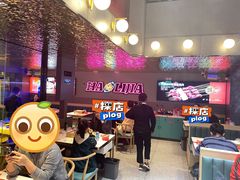 -哈力家·西北烧烤烤串(凤城三路店)