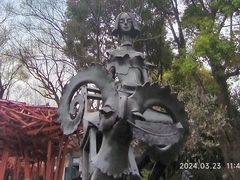 -静安雕塑公园