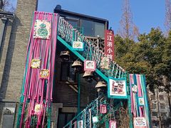 -芳满庭·江浙小馆(1912店)