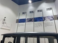 -杭州中沃沃尔沃4S店(滨江区店)