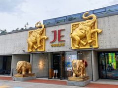 -JE 北京(华熙LIVE店)