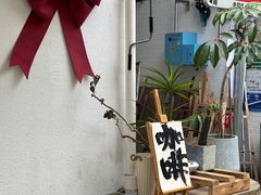 -朝与夕商务茶歇定制·轻奢摆台·下午茶