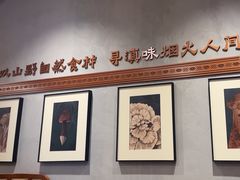 -云海肴·汽锅鸡·云南代表菜(曲江大悦城店)