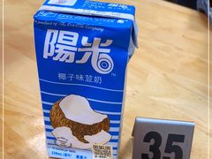 -山水肠粉(盐田店)