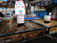 水产区-盒马鲜生(皇庭广场店)