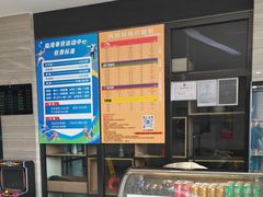 -临港奉贤体育中心