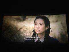 -大光明电影院(南京西路店)