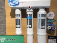 -红星美凯龙(上海沪南店)