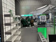 -沪上阿姨·臻选茶饮(上海环球港店)