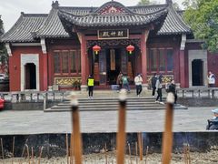 -长春观