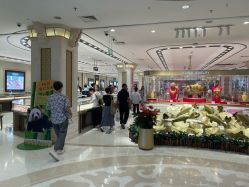-菜百首饰店(总店)