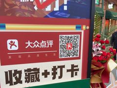 -马迭尔德式西餐精酿啤酒屋(中央大街店)