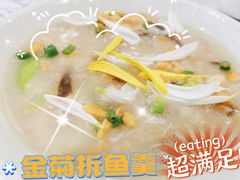 -叶氏大快活酒楼·佛山老字号