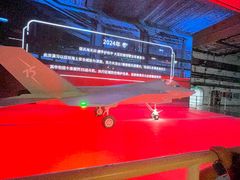 -泰达航母主题公园