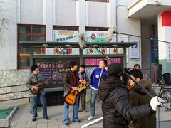 -1970南湖影视基地(建设南路店)