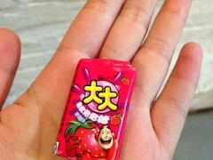 希望小学堂-做了不起的80后