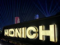 -MONICH牛排融合餐厅(和义大道购物中心店)