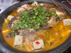 -探鱼·鲜青椒爽麻烤鱼(正佳广场店)
