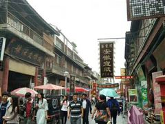 景观位-管记水席老店(仙果市街店)