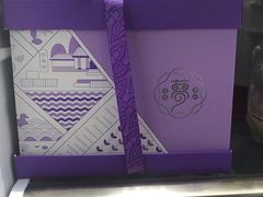 -GANSO元祖食品(沪青平店)