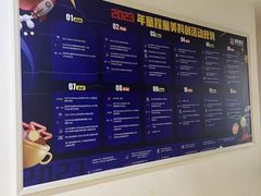 -童程童美信奥赛科技特长·乐高编程科创机器人(科大校区)
