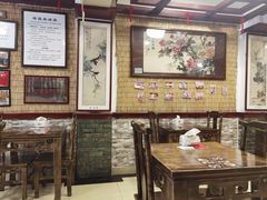 大堂-伊兰麒兰馨园·川菜·清真馆(339电视塔店)