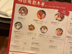 -佛山希尔顿酒店·融誉亚洲美食荟