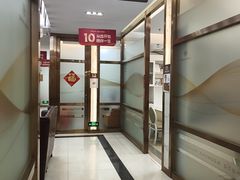 -佛山中大口腔医院·市二级口腔专科医院