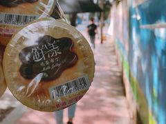 -全家便利店(金融中心店)