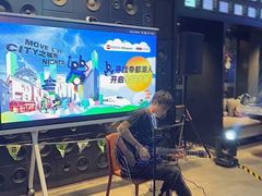 -北京三元桥CitiGO欢阁酒店