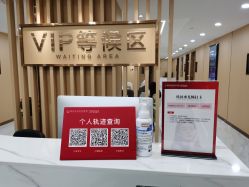 -南京康美美容医院·旗舰店