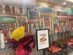 -北京稻香村(方庄店)