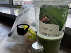 -星满杯TEAFUL(罗湖东门店)