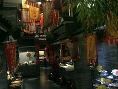 -鲁城往事(游客中心店)