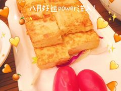 -胡桃里音乐酒馆(星湖北一里店)