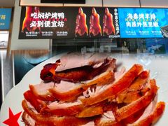 -海泰食府·新鲁菜·家宴(总部基地店)