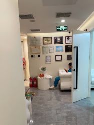 -海涛医疗美容·面部抗衰·注射美鼻